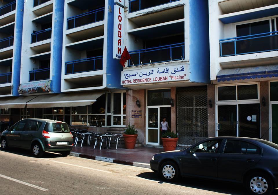 Hotel Residence Louban Agadir Luaran gambar